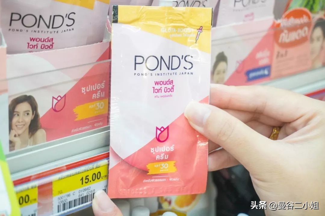 泰国711物品推荐,泰国711行李箱多少钱