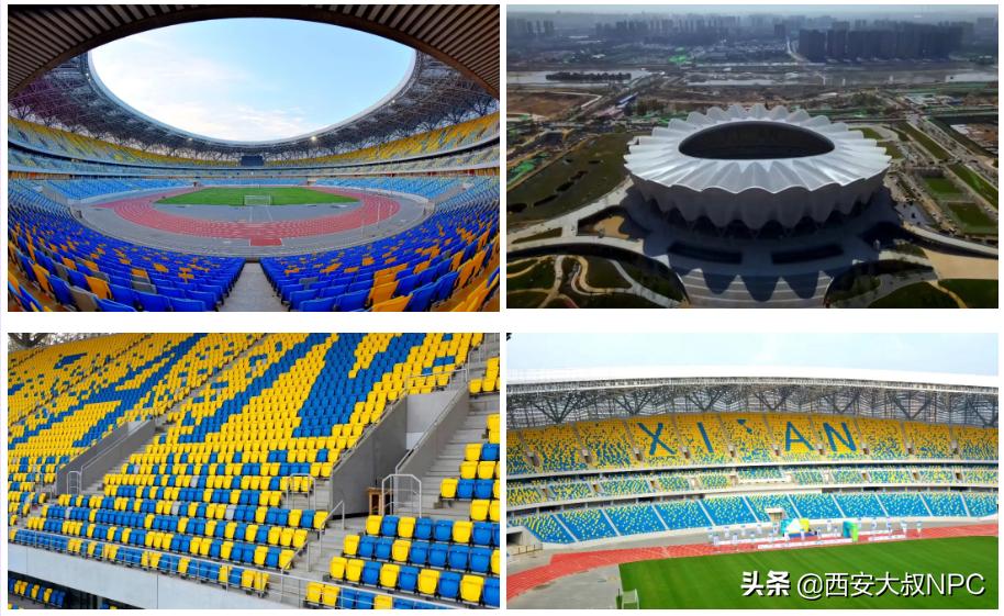 十四届全运会开幕式苏炳添火炬手,14届全运会购票