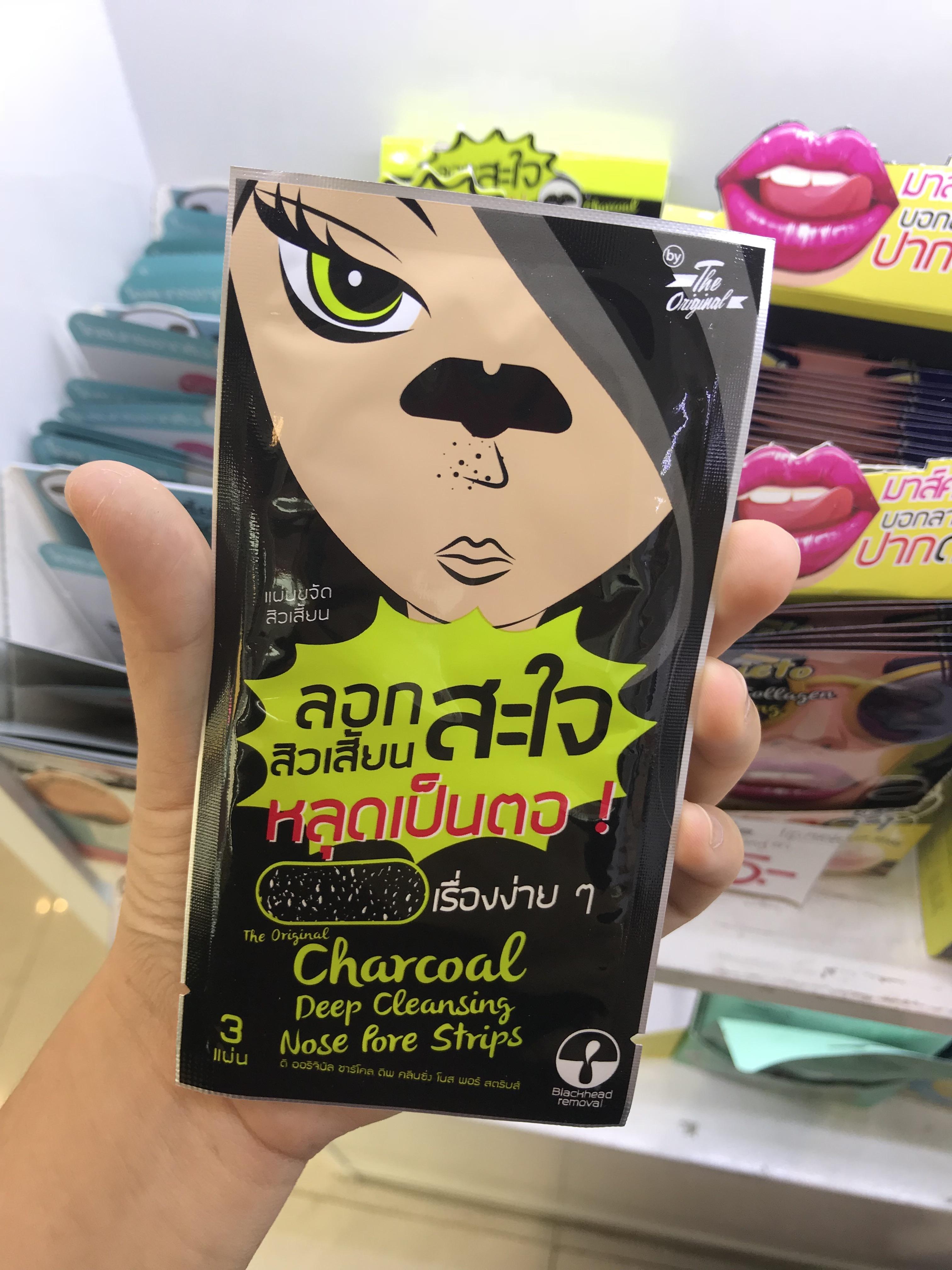 去泰国买什么划算,现在去泰国买什么便宜