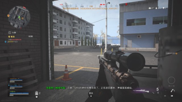 今年吃鸡届的惊雷，4天涌入1500万玩家挤崩战网，国服也被牵连