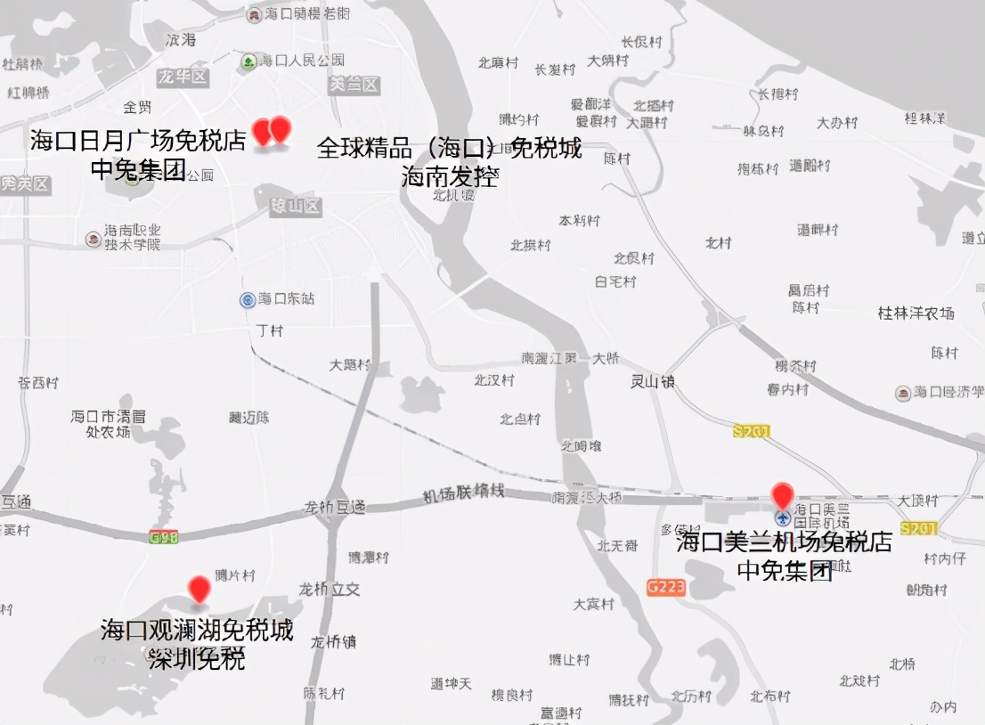 海南翡翠免税店靠谱么,海南免税店买苹果手机