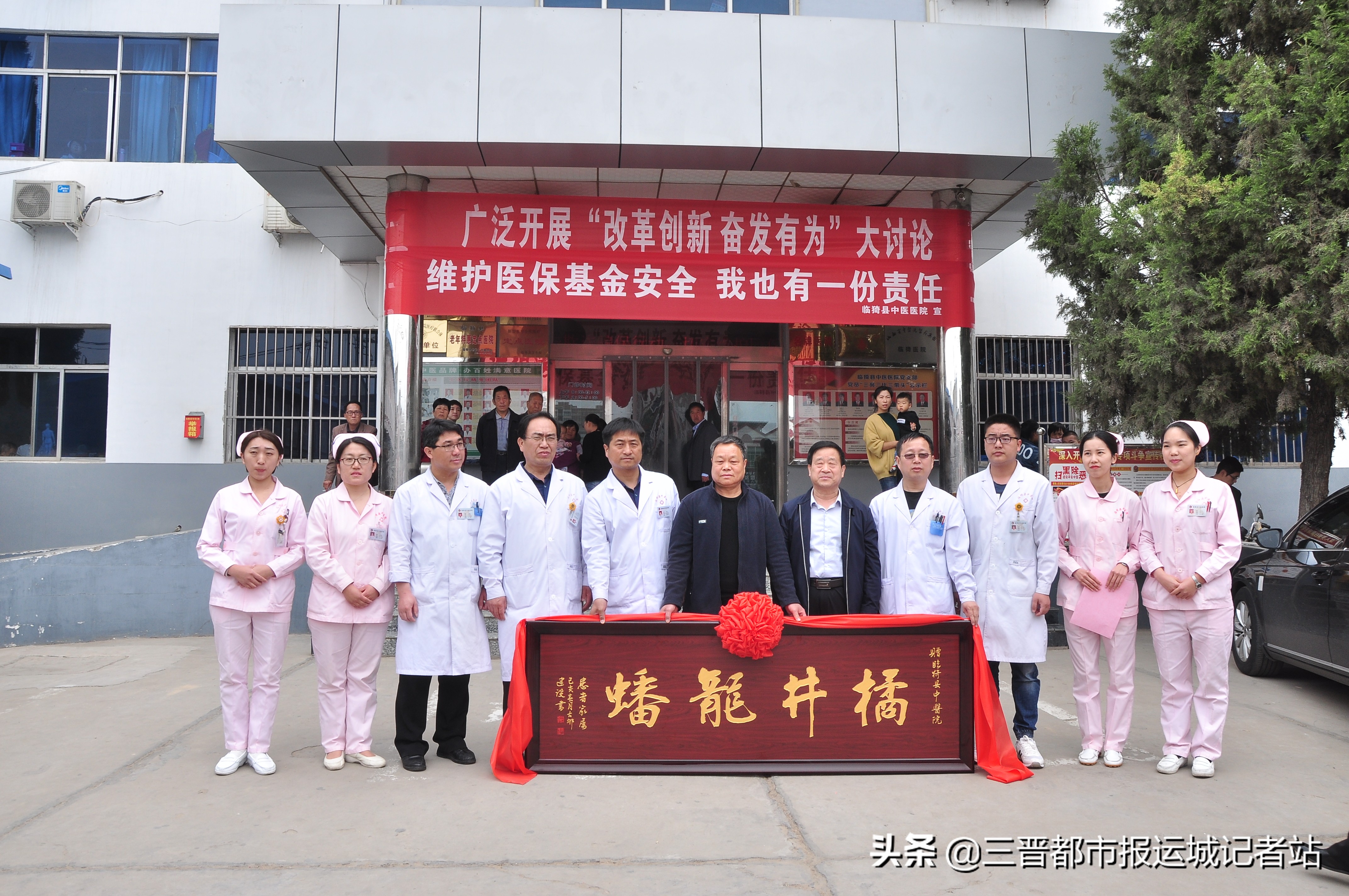 心系病患,心系患者德艺双馨