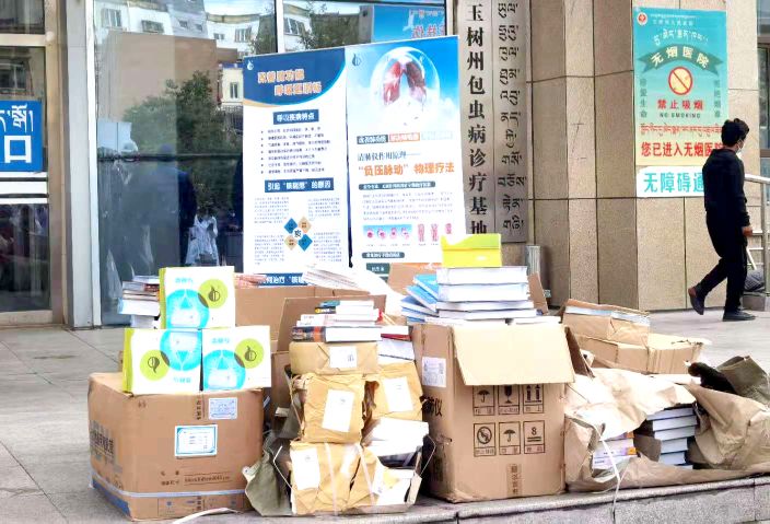 同心清肺仪效果怎样,同心众大清肺仪怎么操作