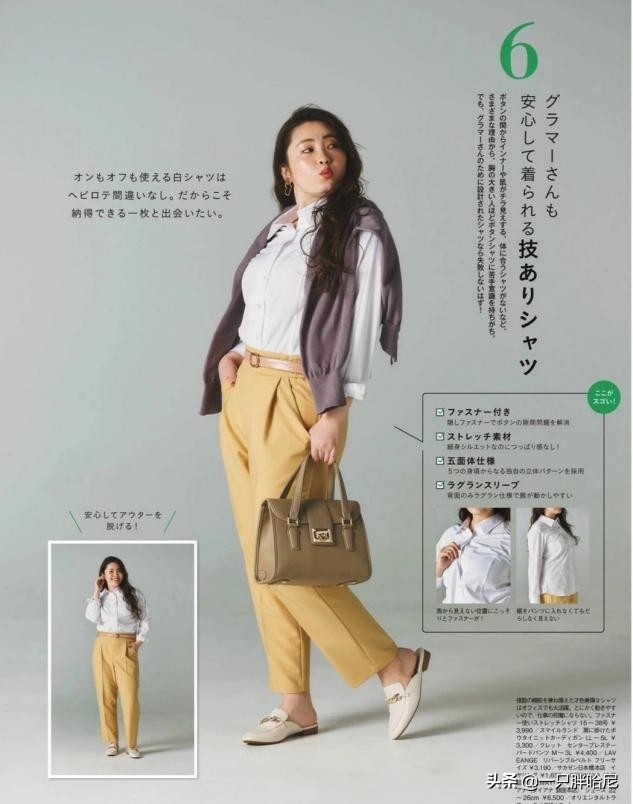 大衣配阔腿裤怎样搭配鞋子和袜子,冬浅咖色阔腿裤怎么搭配鞋子好看