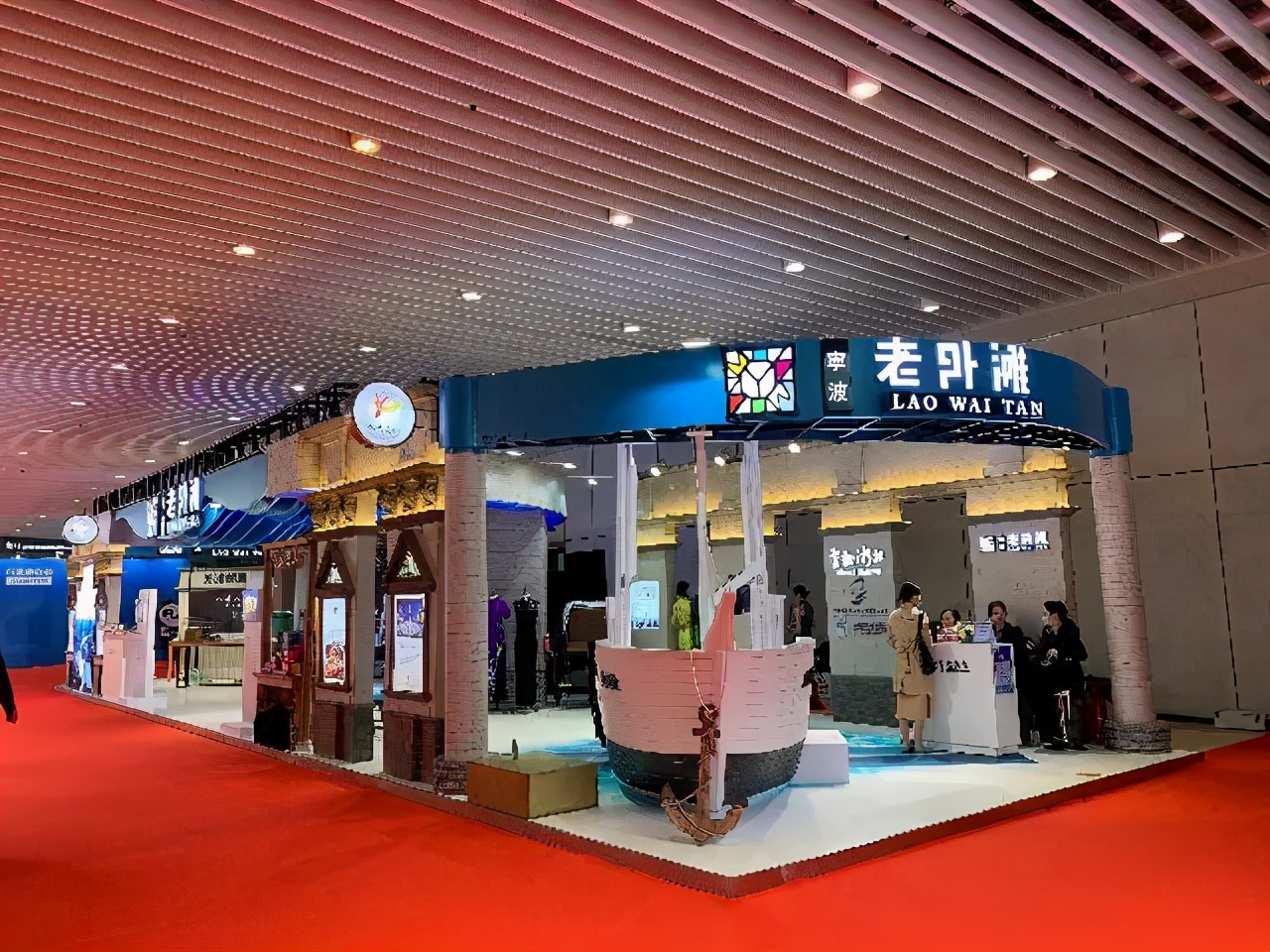 宁波江北老外滩之行,老外滩展销会