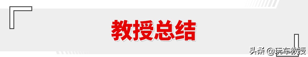 13年jeep指南者值得买吗,13年的jeep指南者2.4价格