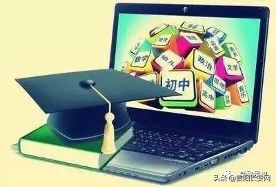 多名学生家长被骗警方紧急提醒,已有孩子中招家长警惕