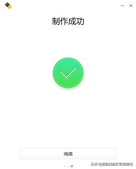 win10下deepin安装教程,deepin全盘安装后怎么刷回win10