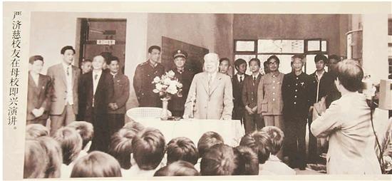 乡贤助力乡村振兴个人事迹,乡贤能人助力乡村振兴事迹简介