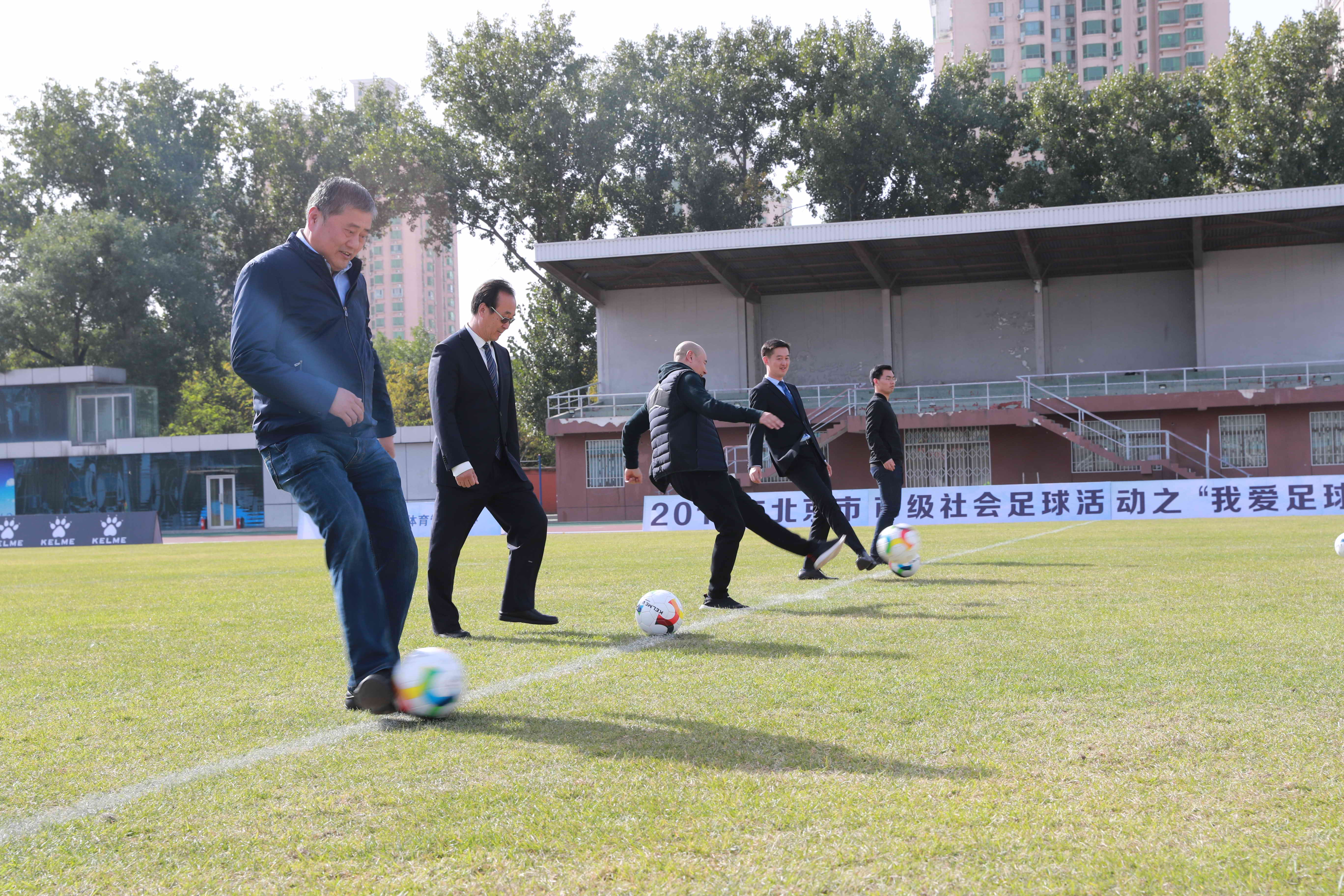 我运动我健康我快乐主题文艺晚会,我运动我健康我运动我快乐主题墙