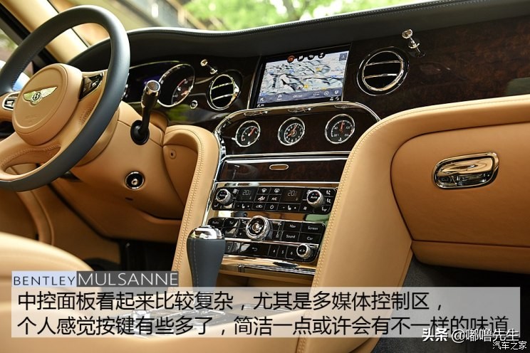 宾利慕尚劳斯莱斯幻影试驾,极尽奢华之旅
