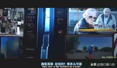 扮快递小哥的富豪,扮快递员的那个网红