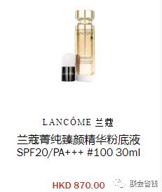 香港dfs中秋,香港圣诞节dfs