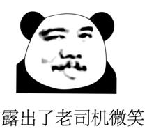 秦始皇的他爹被吕不韦给绿了?秦始皇不是他爹的儿子?