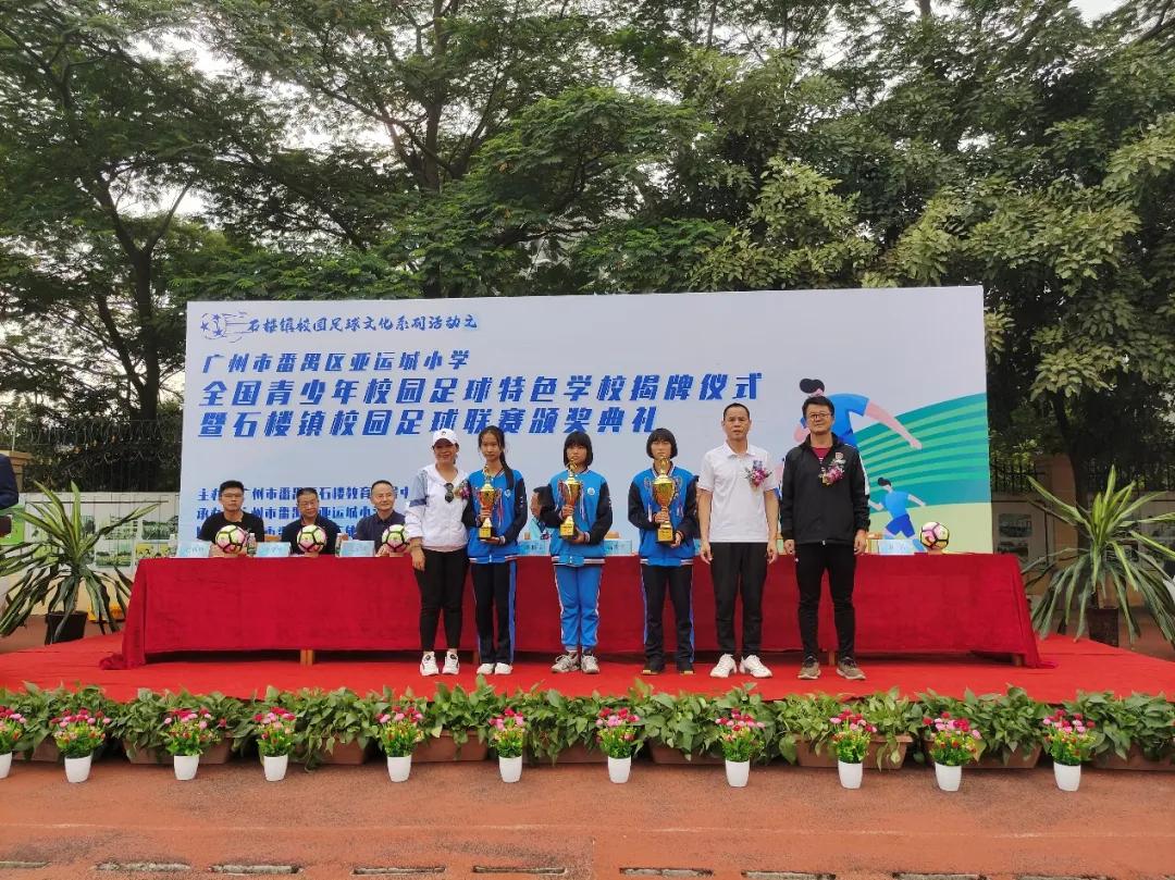 健强体魄筑梦前行活动总结,强健体魄激扬生命资料