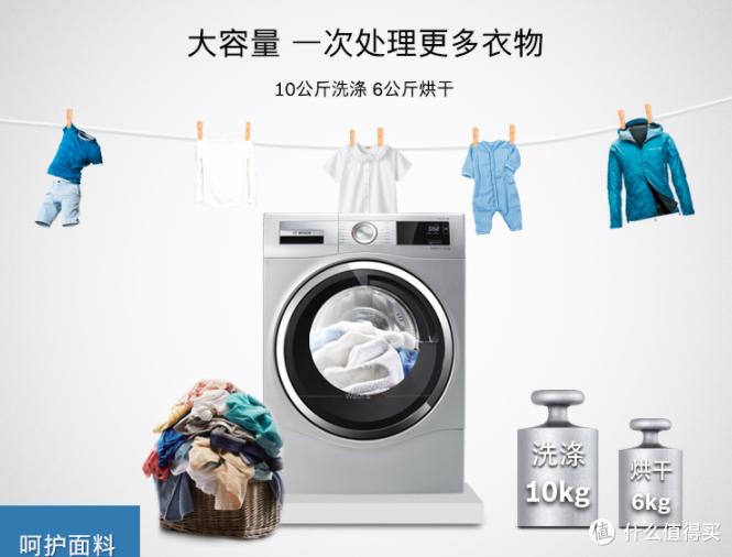 家电几大件一览表,实用家电清单一览表