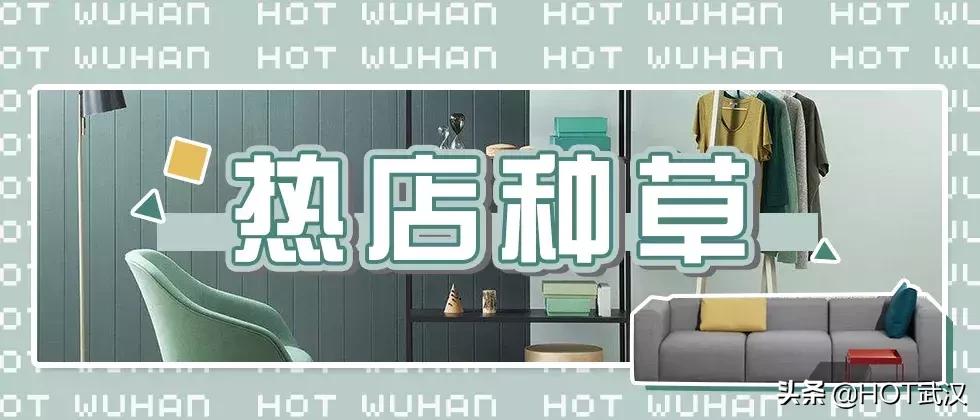 喜茶星巴克新品有哪些,人气超高星巴克喜茶