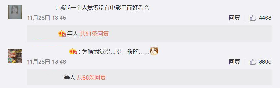 迪士尼公主艾莎高定礼服成人,迪士尼艾莎公主成人礼服