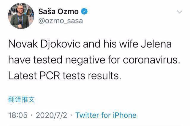 四分五裂,四分五裂与分崩离析