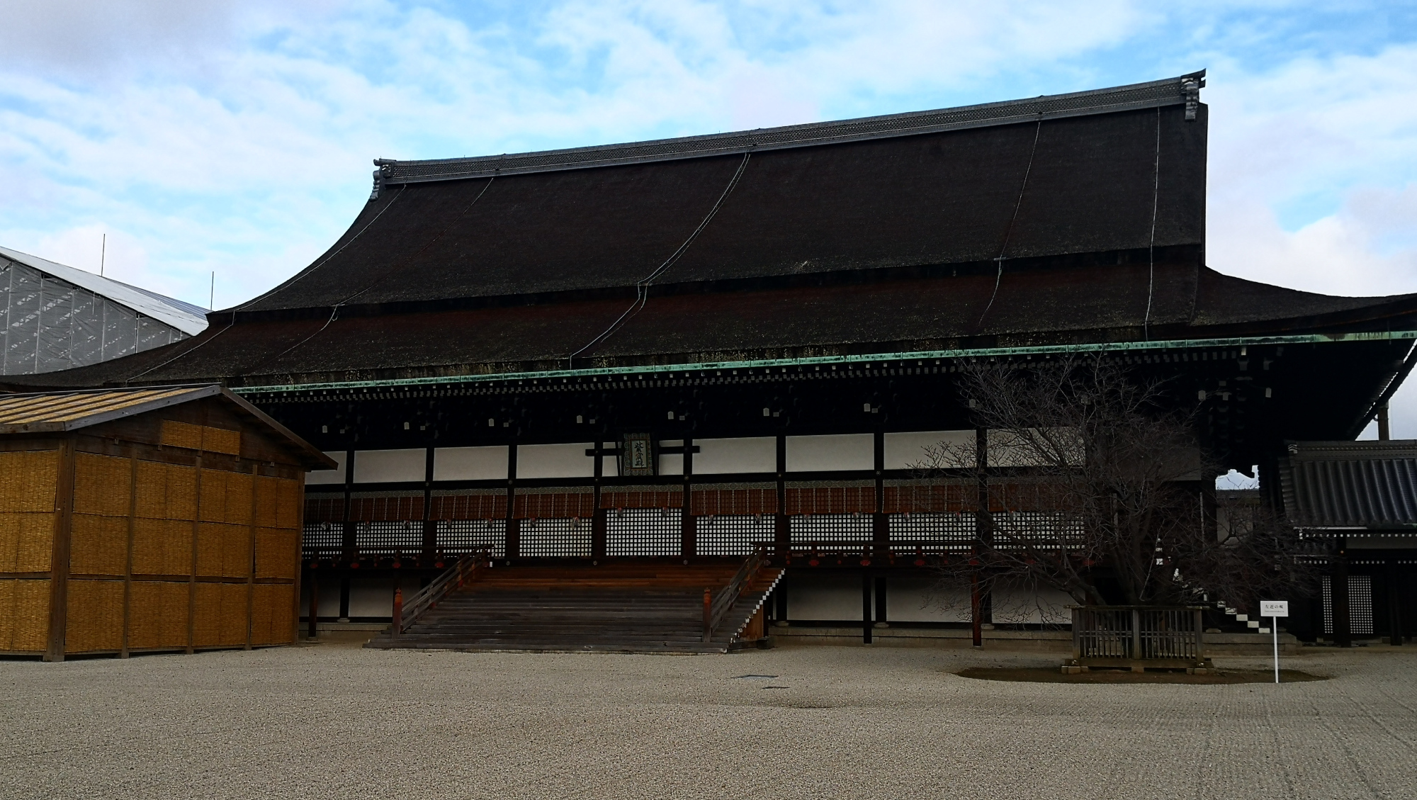 探访日本皇宫,京都旅行京都御所
