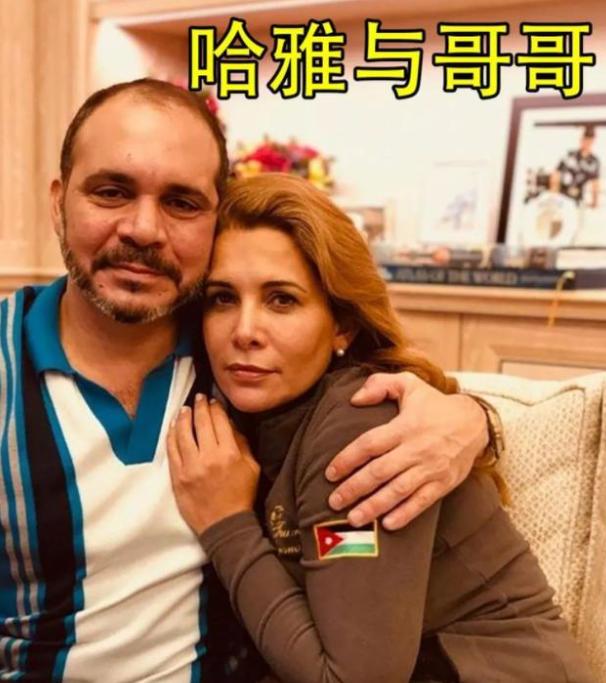迪拜大王妃42年生12子，哈雅没她受宠，太子妃被拖11年终嫁哈曼丹