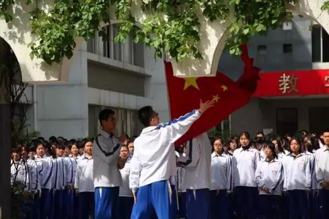 灞卞笀闄勪腑鍒嗘牎,鑿忔辰灞卞笀闄勪腑