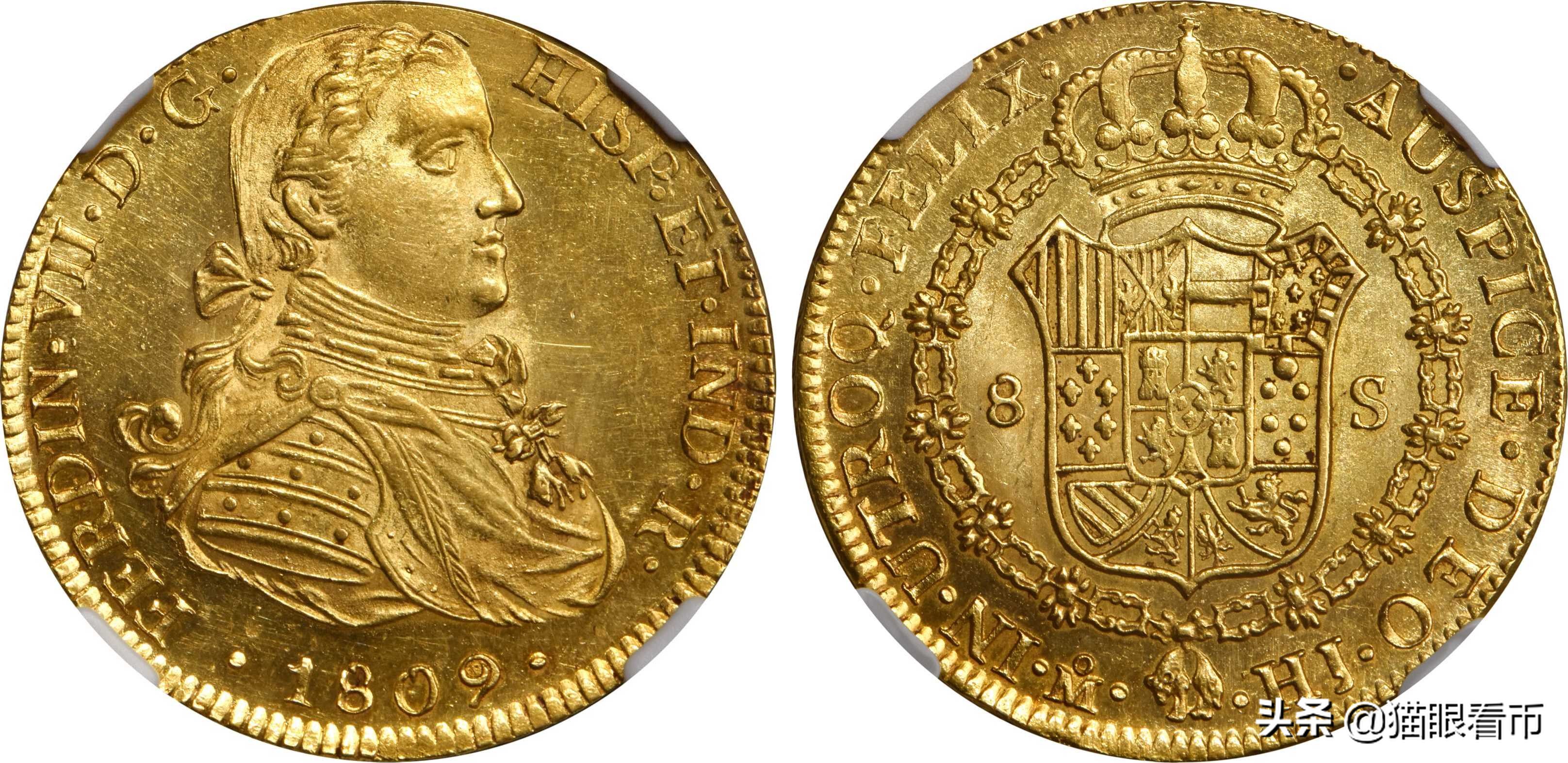 美国错版币拍卖,拍卖成交集锦