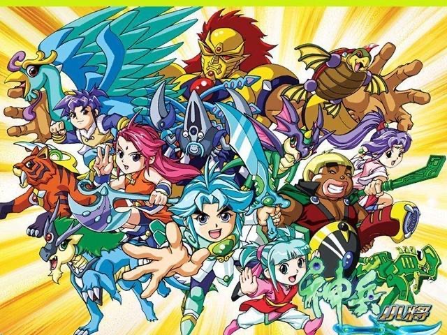 看过这几部动画片的，应该都大学毕业了吧......