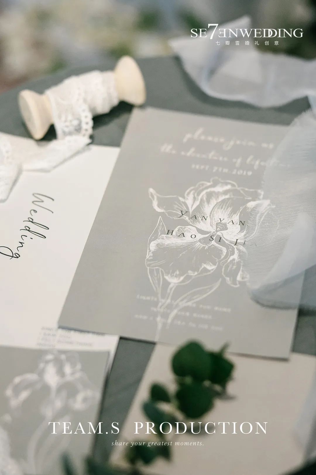 婚礼logo怎么固定在布幔,婚礼logo跟婚礼主题要色调一致嘛