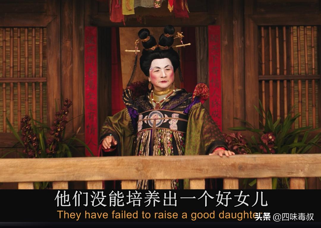 花木兰中西差异,花木兰简约介绍