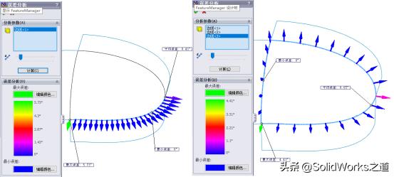 solidworks杠杆建模操作 (solidworks曲面组合型路灯建模技巧)