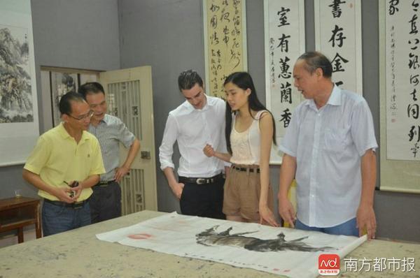 中国妹子成欧洲王妃,欧洲第一位黄种人王妃