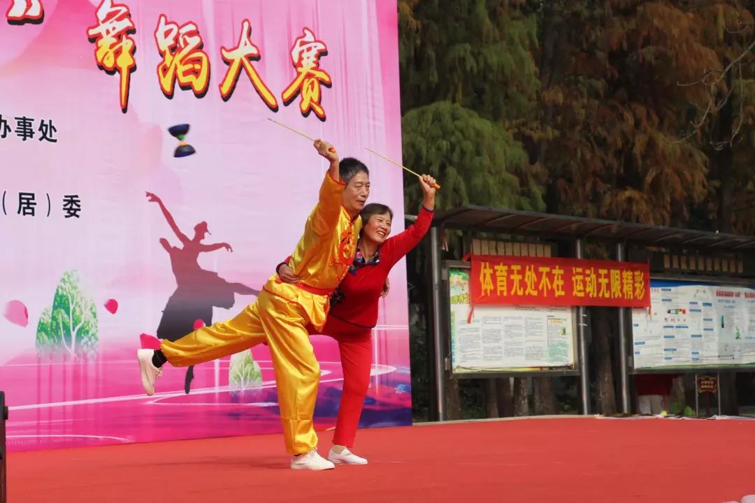 空竹二人转视频大全,软杆空竹二人转