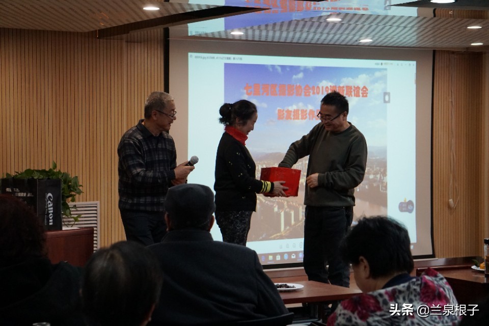 兰州市文化艺术联谊会,甘谷县摄影协会迎春联谊会