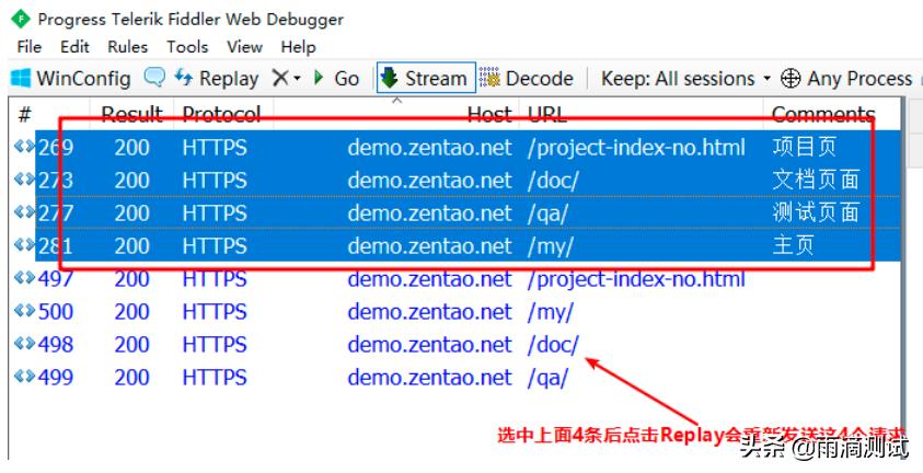 抓包工具fiddler教程,抓包工具fiddler需要学什么语言