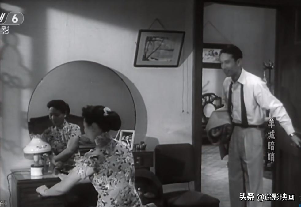 64年前的神作，国产反特片里程碑，谍战版无间道，至今无法超越