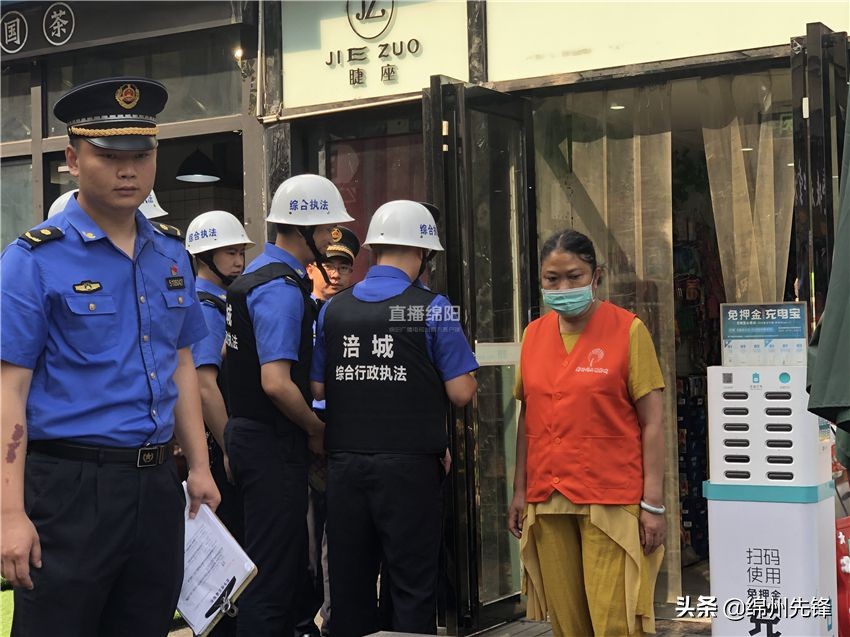 万达广场附近的整容医院,万达金街修脸