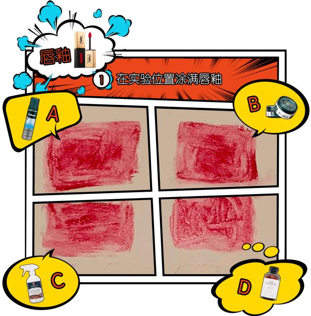 包包护理油渍去除剂,包包清洁剂去污保养