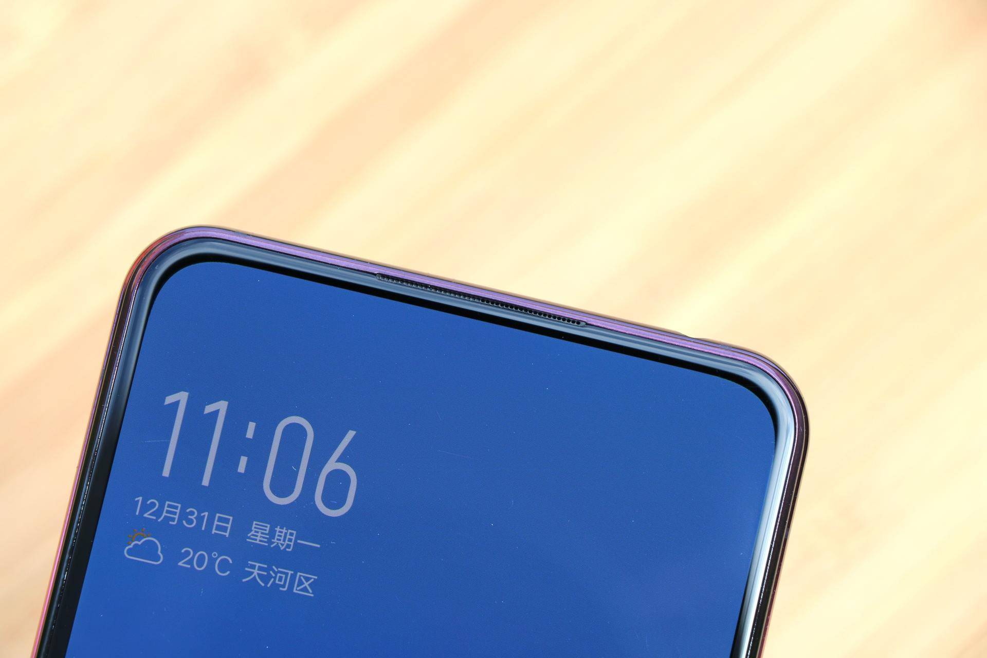 怎么找到被偷的手机vivo,vivo公共场合手机丢了怎么办