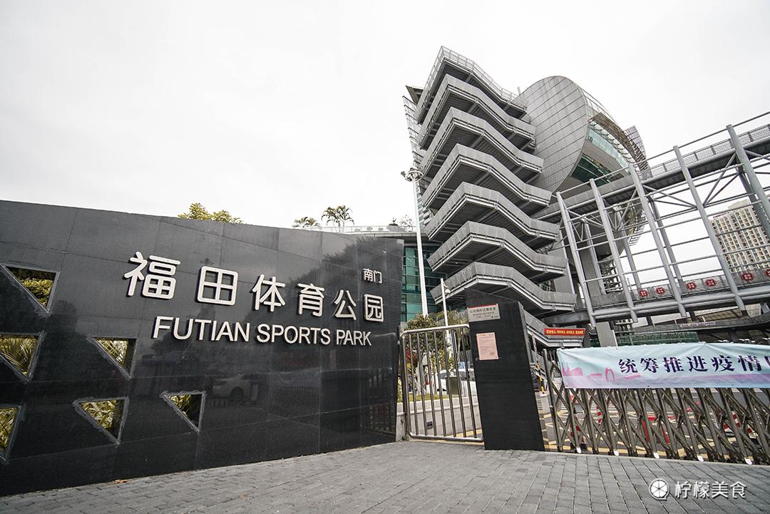 谁说深圳上下沙，不如广州上下九