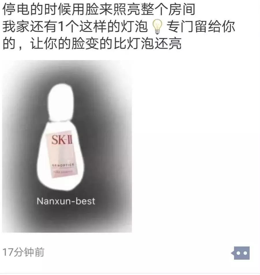 2019年电商法代购,电商法问世的背后