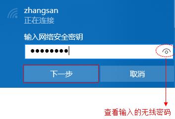 免驱usb无线网卡怎么使用,迅捷无线网卡免驱版怎么安装