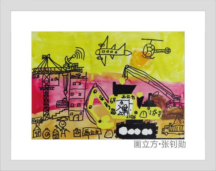 工程车模型儿童美术作业,少儿美术工程车