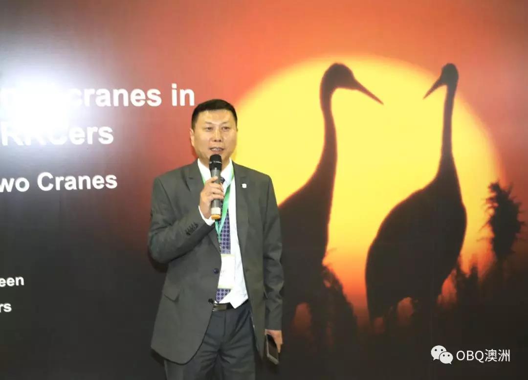 澳大利亚茶博会,国外茶博会开幕