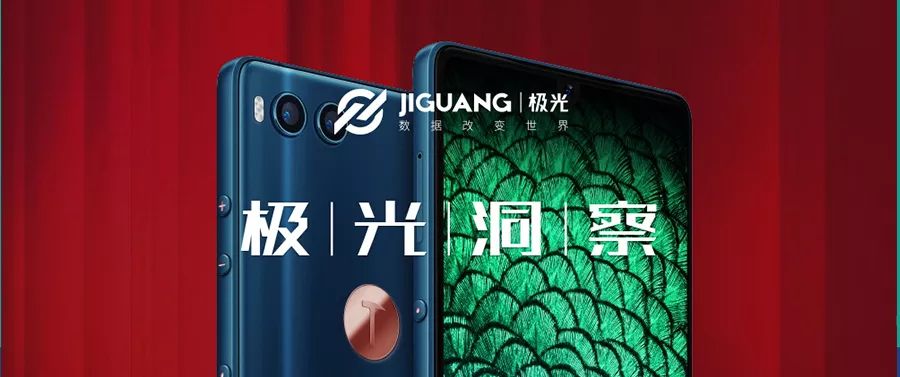 锤子科技和坚果,锤子坚果以后的路