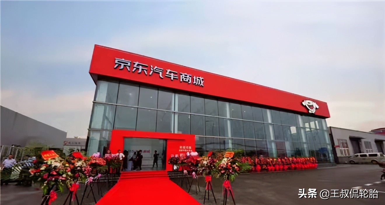 资本介入轮胎行业到底行不行