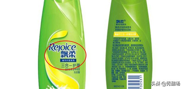 公司竟然因为几个字损失惨重！一个设计师竟能搞垮一家公司！