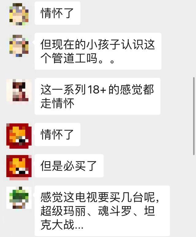 乐高71374任天堂游戏机的真正玩法,乐高任天堂游戏机红色立体展示盒