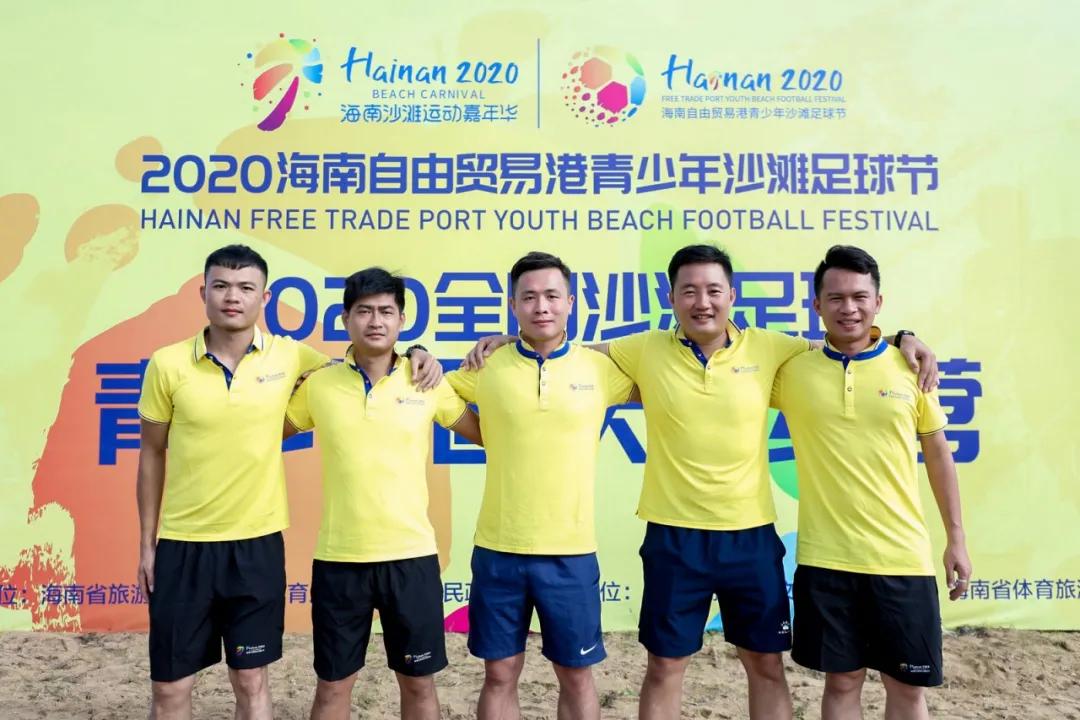 青春活力训练营,2022全国精英青少年足球训练营