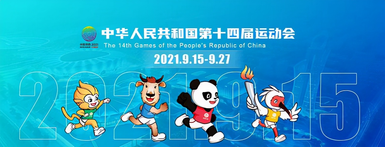 去现场看樊振东比赛在哪买票,马龙王楚钦乒乓球直播哪里看